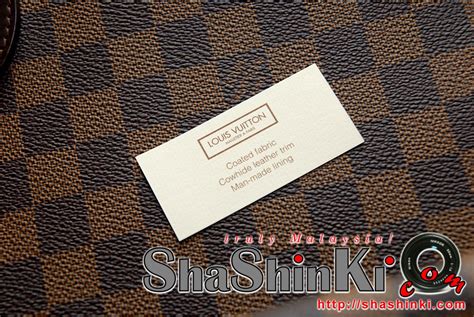 lv authenticity card|free louis vuitton authentication check.